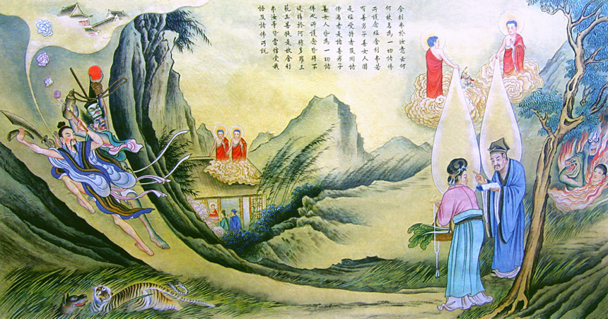 不退轉(zhuǎn)于阿耨多羅三藐三菩提 \