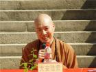 大安法師簡介 大安法師簡介