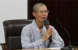 慧凈法師簡介 慧凈法師簡介