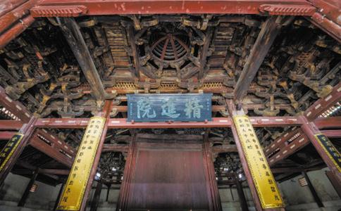 保國寺大殿