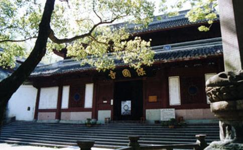 保國寺山門