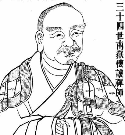 南岳懷讓禪師說執(zhí)著坐禪不能通達(dá)佛法