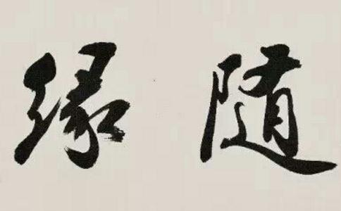 Sʲô˼S挍(sh)x