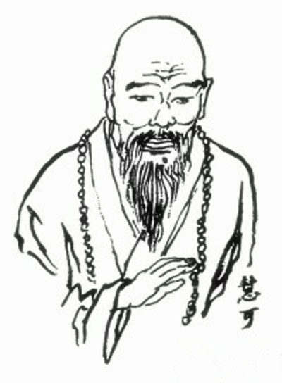 二祖慧可禪師答向居士偈