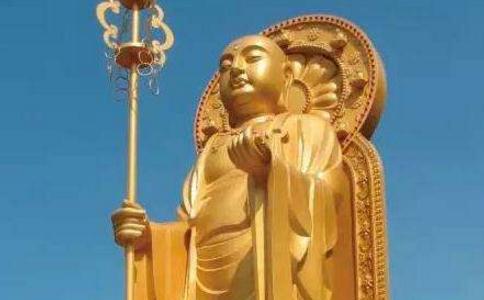 地藏經(jīng)是消業(yè)障法門