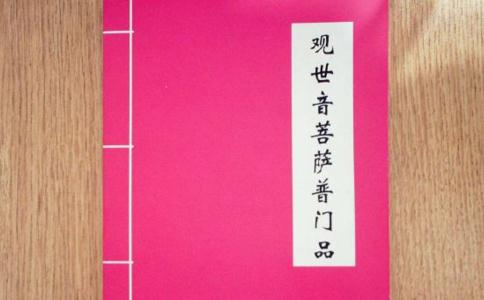 ɏA(jng)^_TƷ