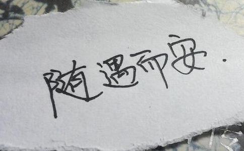 βS