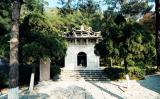 弘一大師(李叔同)舍利塔簡介 弘一大師(李叔同)舍利塔簡介