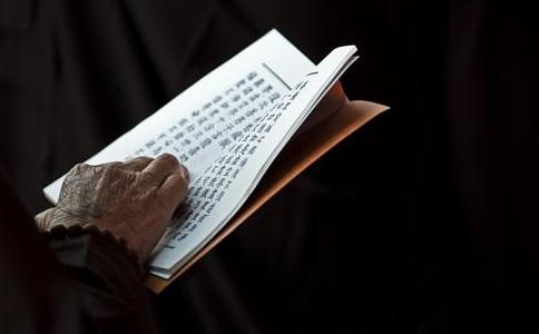 誦《阿彌陀經(jīng)》中值得注意的問(wèn)題