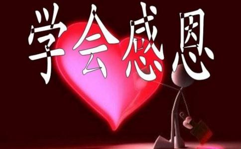 W(xu)ж ǻ