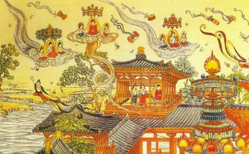 極樂世界之美