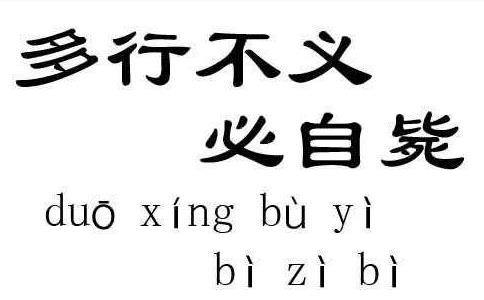 ȱؔ\B(yng)ӲH