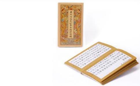 至誠做這些事，藥師佛就會滿足你的愿望