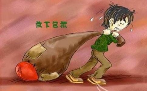 W(xu)(hu)°pǰ