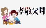 f(shu)編Тĸ(du)к̎