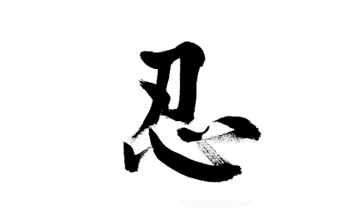 ʥ(yn)ʲô˼̚