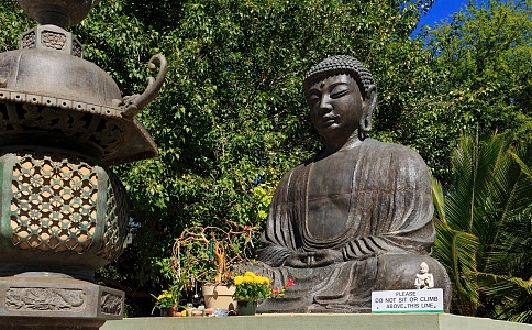 星云大師：人身無常