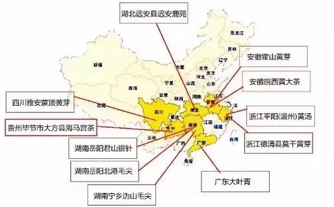 SĮa(chn)Щ