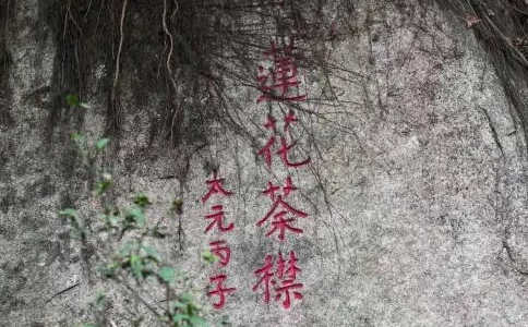 ϰʯͤGʲô裿ʯͤGɁ(li)cB