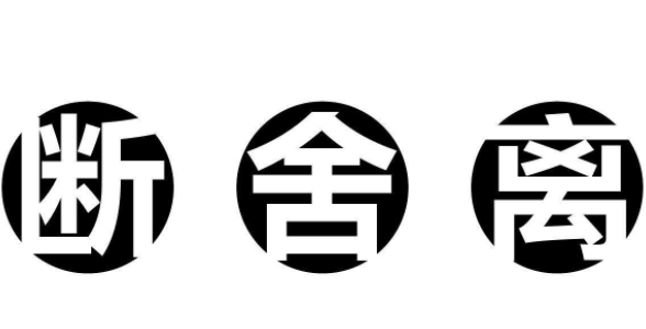 ̹Ȼ挦Լx
