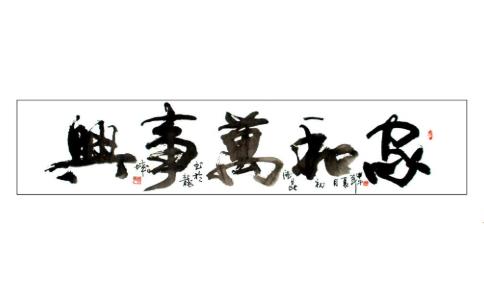 編Һf(wn)d