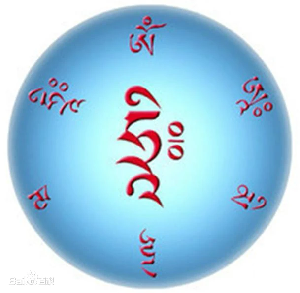 ôt_䣿ʲô