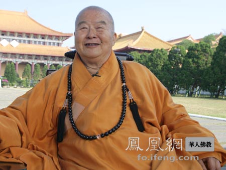 佛理禪機(jī):擴(kuò)大心胸 視一切眾生都為親人