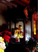 本如法師肉身舍利 本如法師肉身舍利